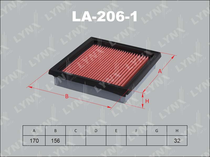 Фильтр воздушный LA206-1
