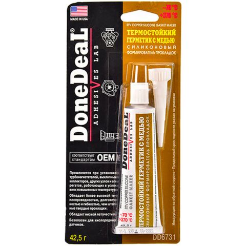 Герметик термостойкий  " Прозрачный " с медью  42,5 гр. DoneDeal DD6731