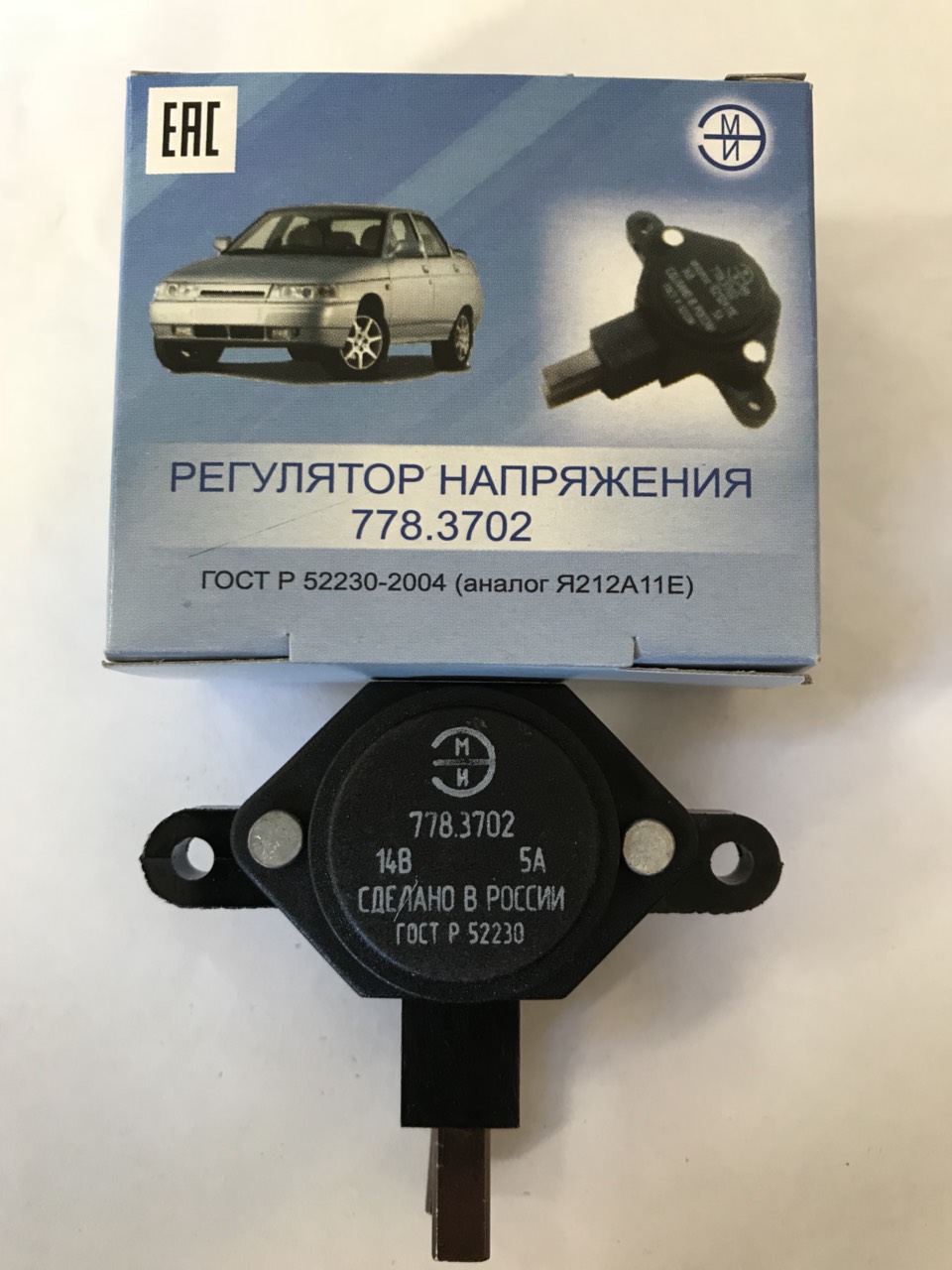 Реле зарядки ВАЗ-2110 (778.3702) г.Пенза