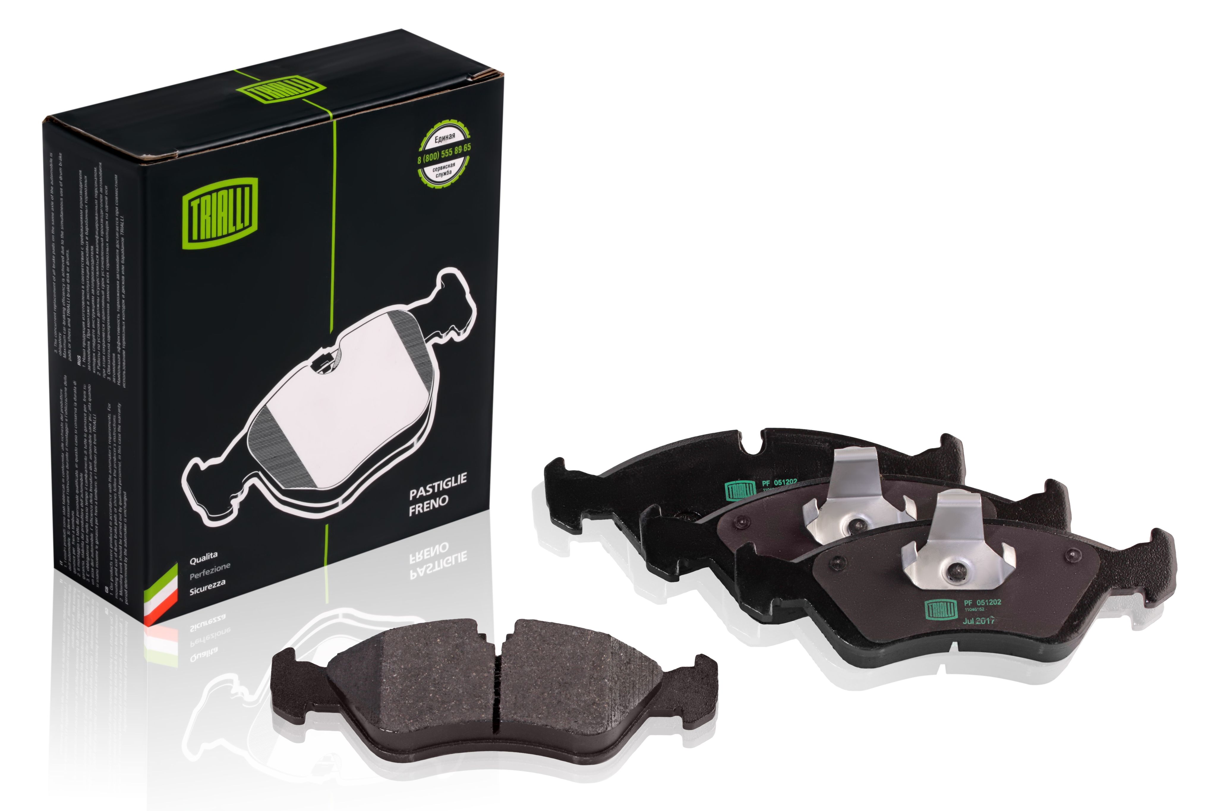 Колодки тормозные дисковые (перед) DFP1040 Double Force (Daewoo Nexia)