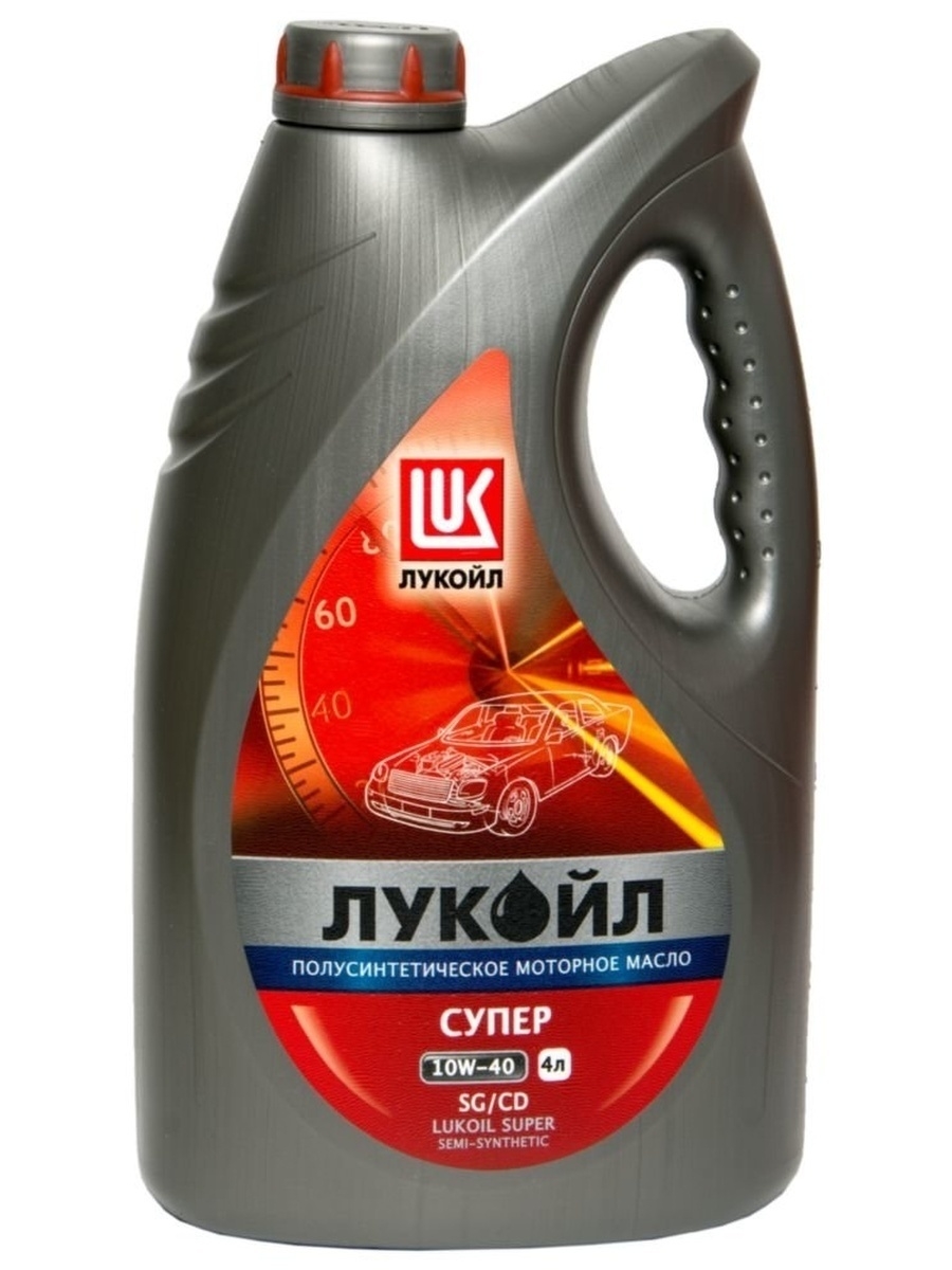 Масло мот. Лукойл Супер 10W40 SG/CD п/с 4л