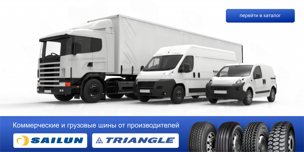 главный баннер страница корпоративным клиентам.jpg