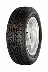 185/65 R14 Н.Камск Кама-230 86H б/к