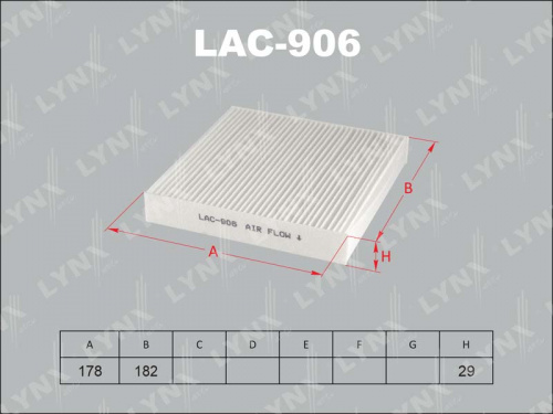 Фильтр салона LAC906