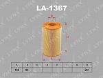 Фильтр воздушный LA1367
