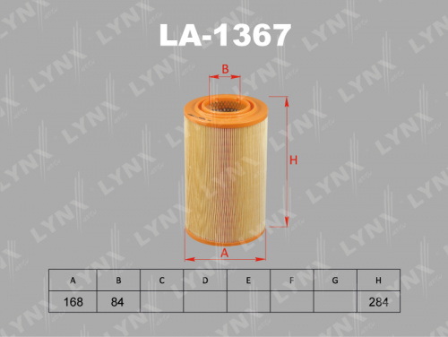 Фильтр воздушный LA1367