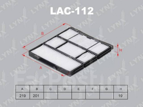 LAC-112 LYNX Фильтр салона