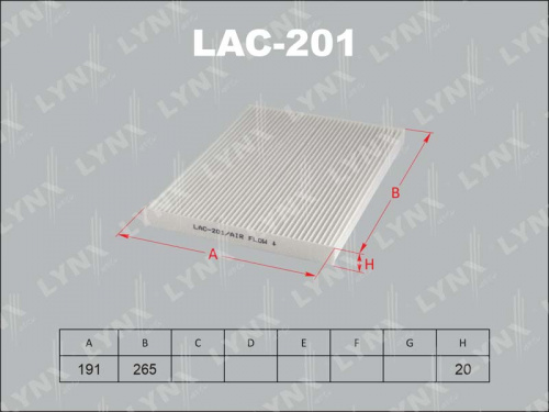 Фильтр салона LAC201