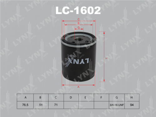Фильтр масляный LC-1602