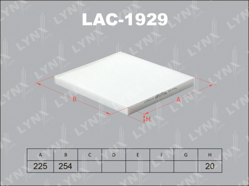 Фильтр салона LAC1929