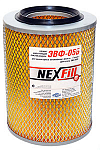 Фильтр воздушный Волга/Газель дв.ЗМЗ 405/406 (до 2003)/УАЗ Patriot дв.ЗМЗ-409 высокий NexFill ЭФВ05Б