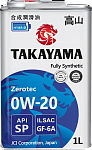 Масло мот. TAKAYAMA Zerotec ILSAC GF-6A/SP 0W20 1л железо