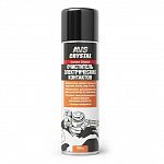 Очиститель электроконтактов AVS аэроз. 335 мл. AVK-033