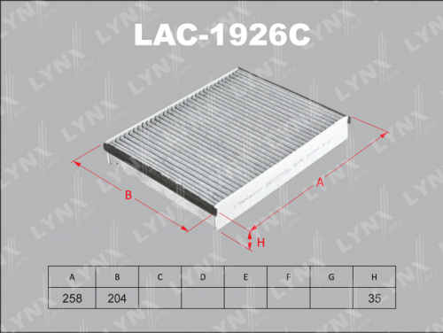 Фильтр салона LAC1926C