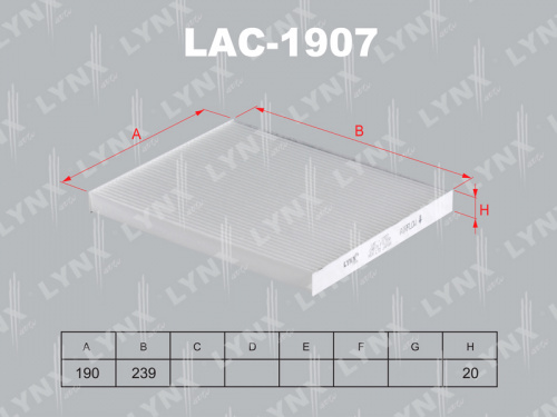 Фильтр салона LAC1907