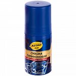 Смазка силиконовая (ролик) 50мл ASTROhim AC-464