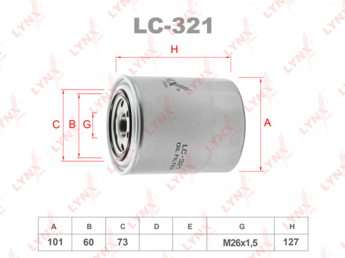Фильтр масляный LC321