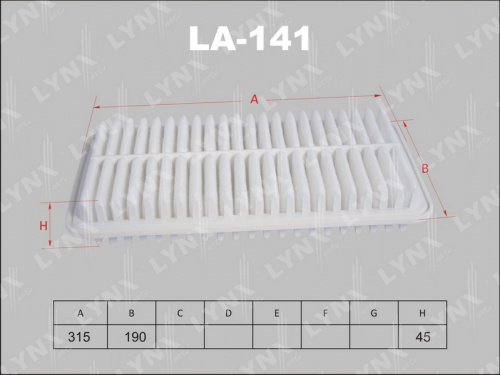 Фильтр воздушный LA141