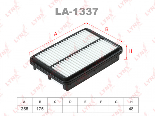 Фильтр воздушный LA1337