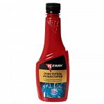 Очиститель инжекторов KERRY 355мл KR-315