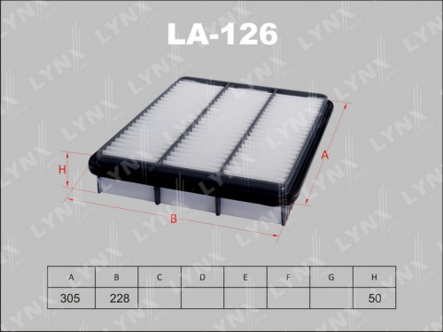 Фильтр воздушный LA126