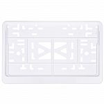 Рамка для номера квадратная с защелкой белая  