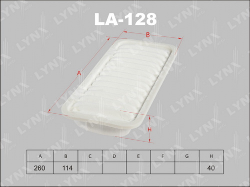 Фильтр воздушный LA128