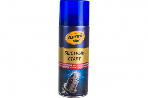 Жидкость для быстрого старта ASTROhim аэрозоль 210мл  АС-112