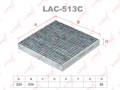 Фильтр салона LAC513