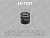 Фильтр масляный LC1237