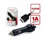 Зарядное устройство в прикуриватель AVS для Samsung D880/G800, CSD-880