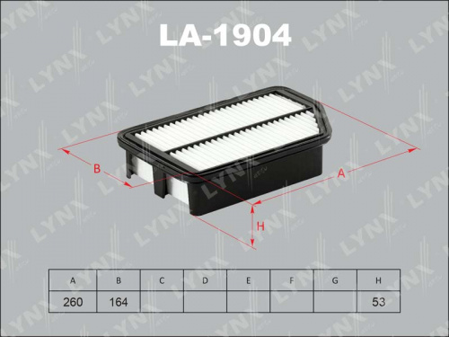 Фильтр воздушный LA1904
