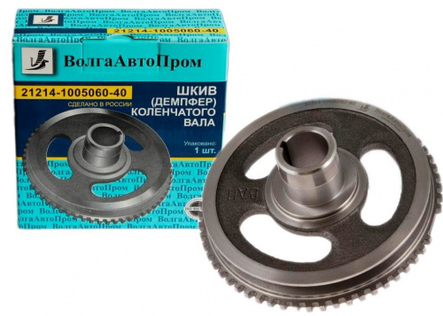 Шкив к/вала ВАЗ 21214/21073/21043 (инж.) Демпферный
