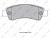 Колодки тормозные дисковые (зад.) BD2830