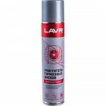 Очиститель тормозных дисков LAVR аэрозоль 650мл Ln1498