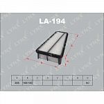 Фильтр воздушный LA194