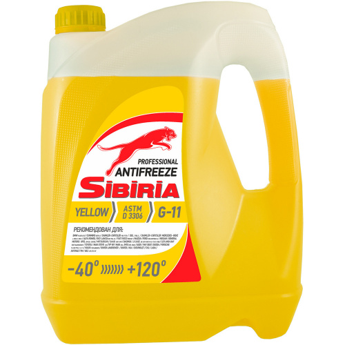 Антифриз Sibiria-40 желтый  5кг