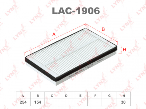 Фильтр салона LAC1906