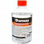Обезжириватель Ермак 0,4 л  669-217