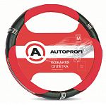 Оплетка AUTOPROFI LUXURY (черн/красн.) AP-1010 BK/RD (M)