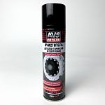 Очиститель деталей тормозов и сцепления (универсальный обезжириватель) AVS , 335 мл.AVK-044