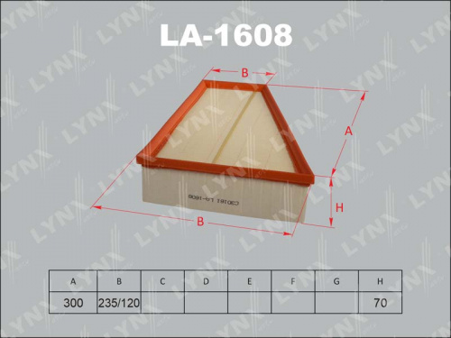 Фильтр воздушный LA1608