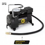 Компрессор Car Perfomance CP-35  35л/мин 160W