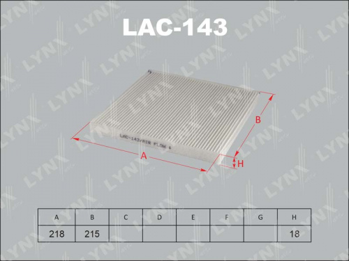 Фильтр салона LAC143