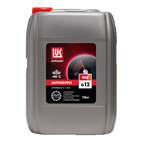 Антифриз Лукойл RED -40 G12 красный  10 кг (г.Пермь)