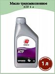 Масло трансм. IDEMITSU ATF 1л.