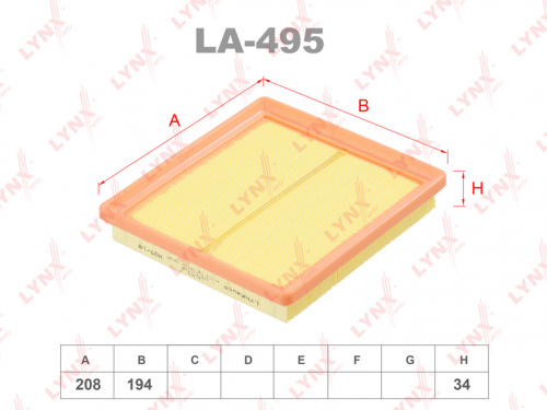 Фильтр воздушный LA495