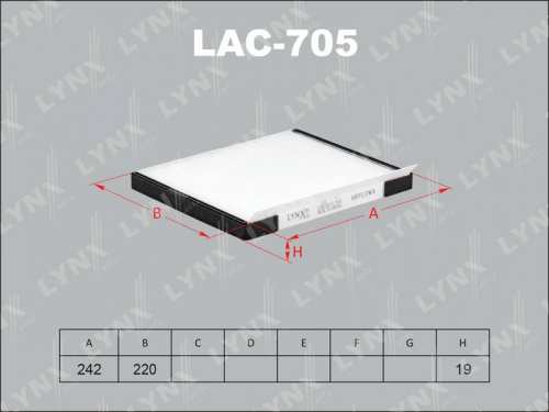 Фильтр салона LAC705