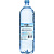 Вода дистиллированная 1,5  л VISKA