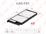Фильтр салона (2шт, к-кт) LAC121